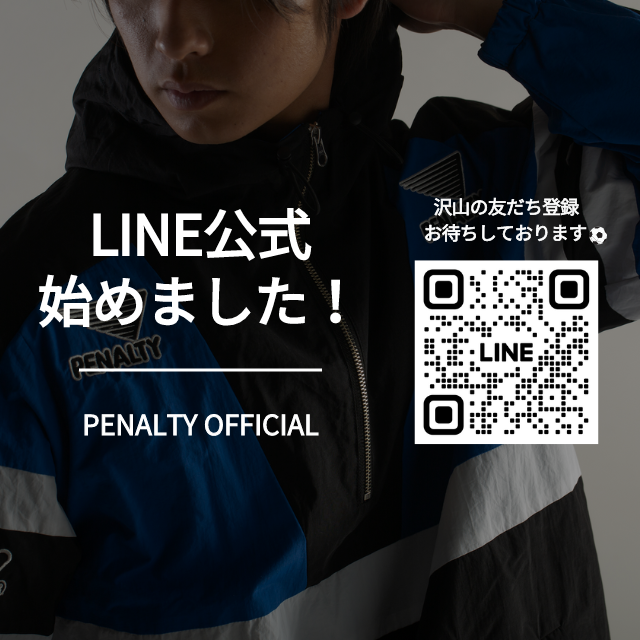PENALTY Official Website - ペナルティ オフィシャルウェブサイト