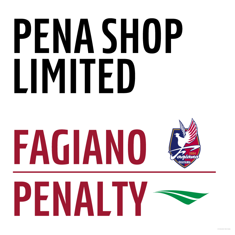 PENALTY Official Website - ペナルティ オフィシャルウェブサイト